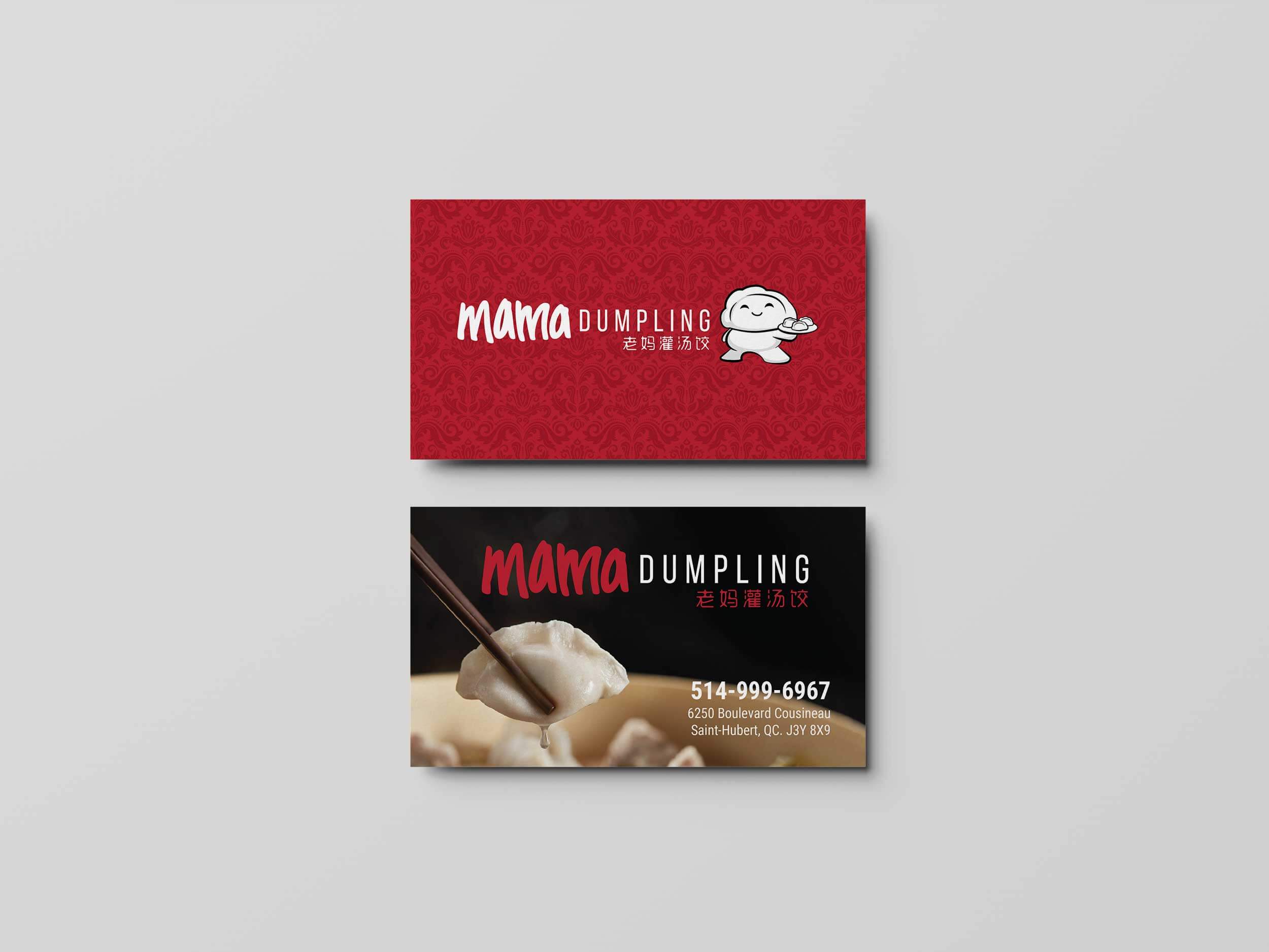 Mama Dumpling – Business Card