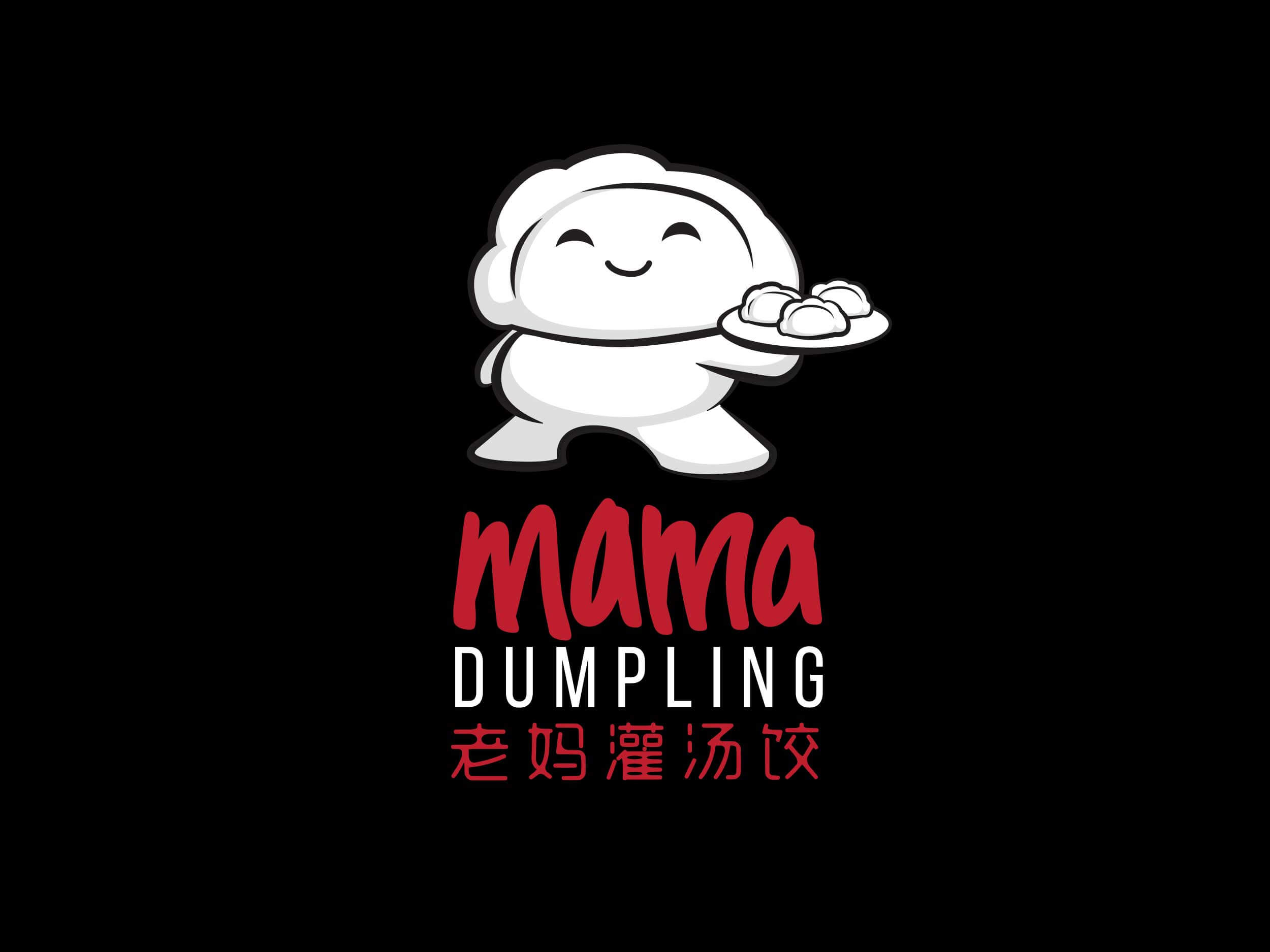 Mama Dumpling – Logo 04