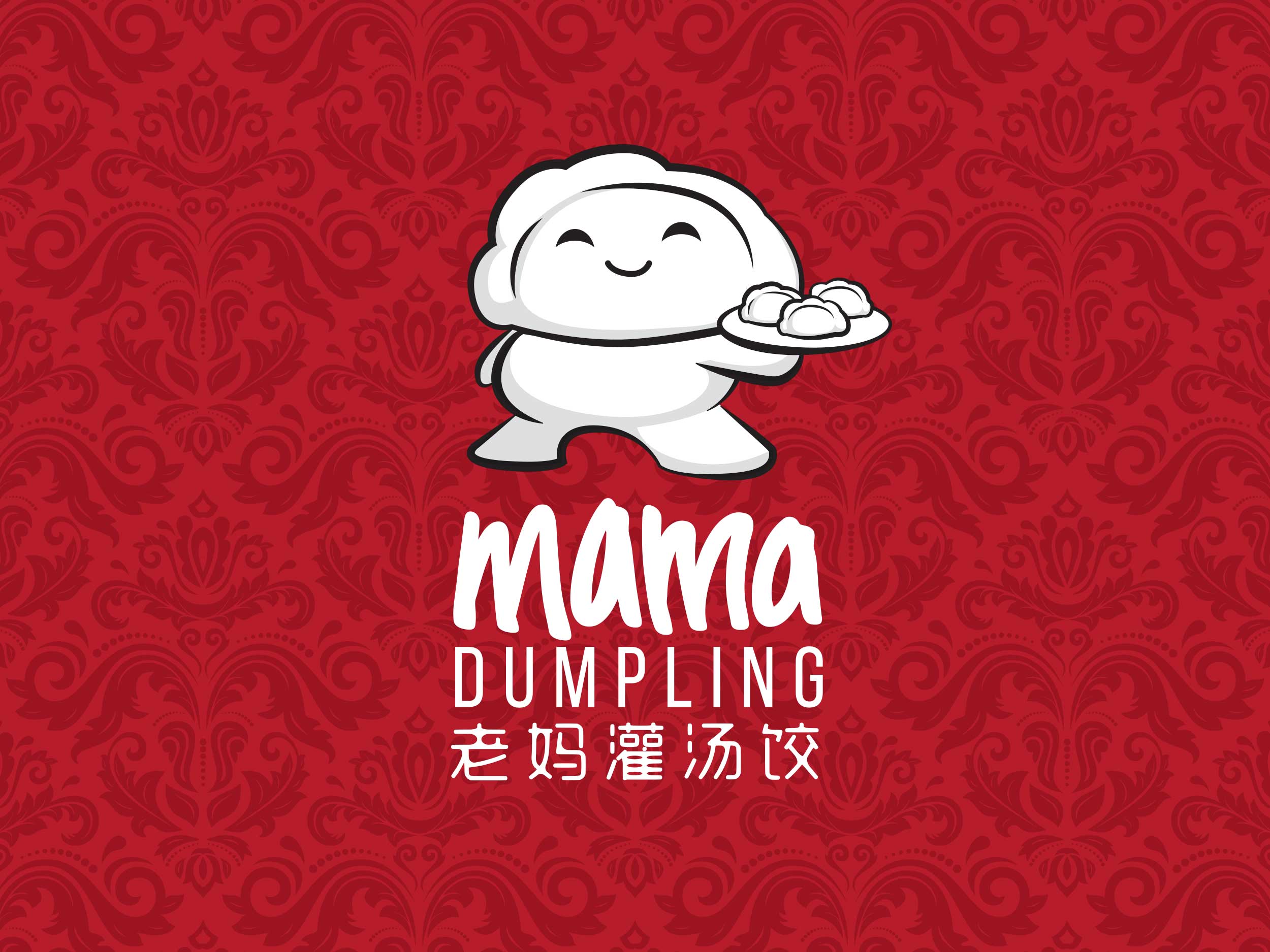 Mama Dumpling – Logo 05